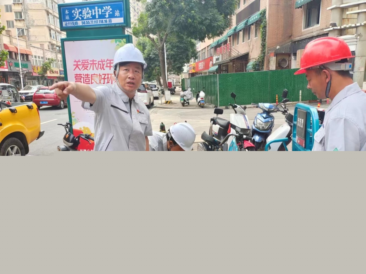 圖片2 圖片2